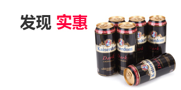 代理价格内部的DDOS在线攻击