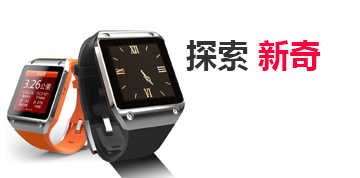 网站攻击软件