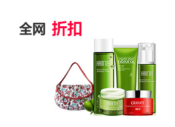 引领效率革命的DDOS在线攻击
