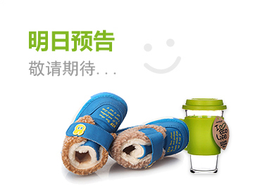 ddos攻击ip软件下载